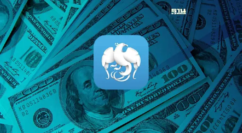 "กรุงไทย" ชวนฝากประจำเงิน US Dollar ดอกเบี้ยสูง 5.2% "กรุงไทย" ชวนฝากประจำเงิน US Dollar ดอกเบี้ยสูง 5.2%
