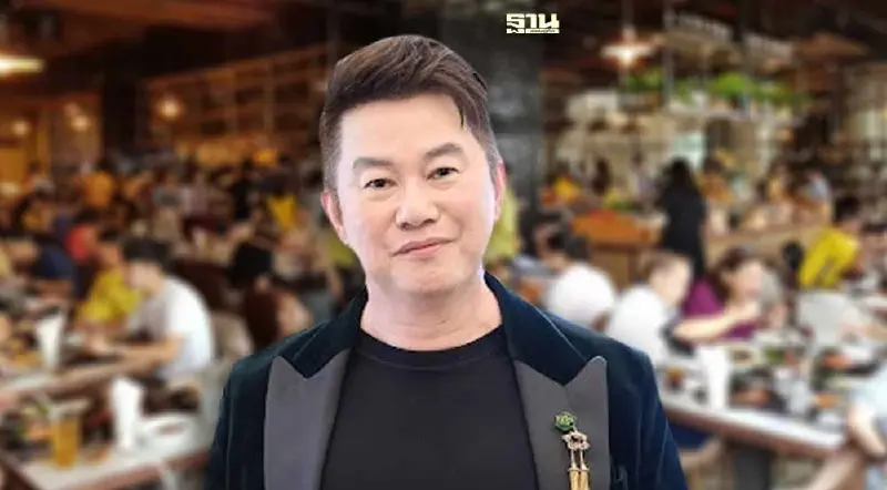 ไทยเบฟปลื้ม "บิสโตร เอเชีย" ตอบโจทย์เทรนด์อาหารโลก โตสูงสุดในรอบ 7 ปี