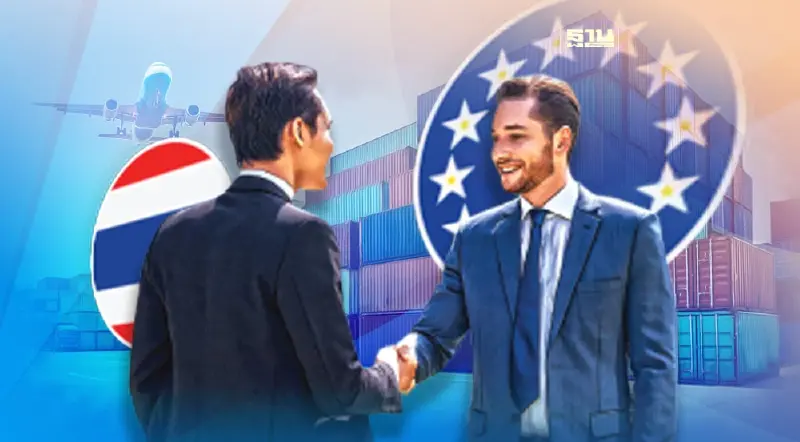 “อียู”หงายไพ่ถก FTA บีบเปิดเสรีแบบไร้เงื่อนไข ไทยเตรียมแผนถกรอบ 3