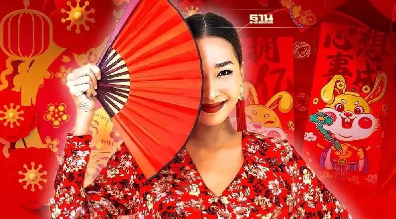 วันตรุษจีน 2567  มัดรวม “วันจ่าย วันไหว้ วันเที่ยว” คลิกอ่านด่วน