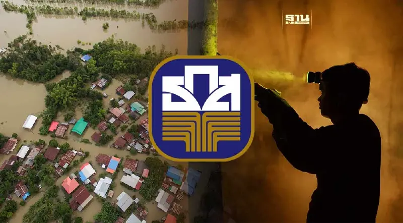 ธ.ก.ส.จัดมาตรการ "สินเชื่อพิเศษ-ลดภาระหนี้" ช่วยชายแดนใต้โดนน้ำท่วม