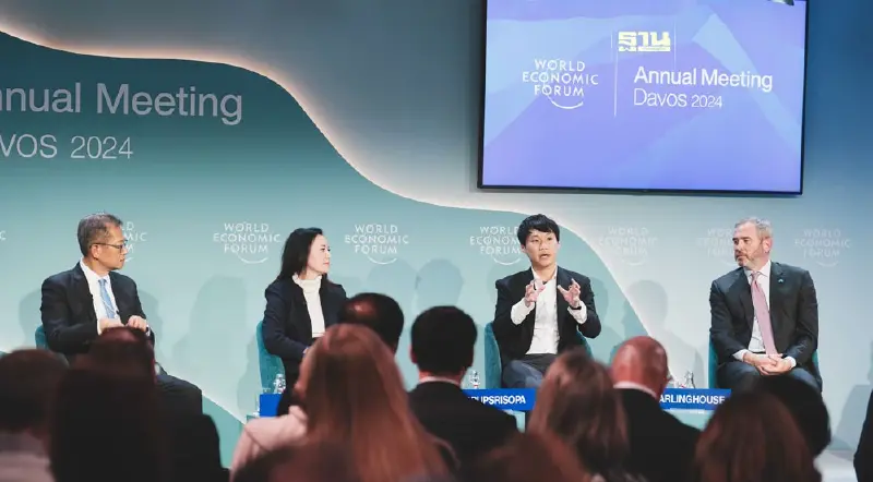 ท๊อป “จิรายุส” โชว์วิสัยทัศน์เวที WEF 2024 มอง 3 ปัจจัยหนุนตลาดคริปโต ท๊อป “จิรายุส” โชว์วิสัยทัศน์เวที WEF 2024 มอง 3 ปัจจัยหนุนตลาดคริปโต