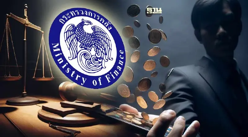 กาง 2 มาตรา พ.ร.บ.วินัยการคลัง ข้อสังเกตกฤษฎีกา ปมแจกเงินดิจิทัล
