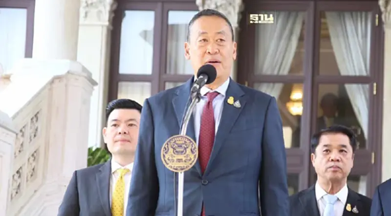 “เศรษฐา” ประกาศไทยพร้อมเป็นเวทีกลาง “จีน-สหรัฐ” ถกครั้งประวัติศาสตร์ “เศรษฐา” ประกาศไทยพร้อมเป็นเวทีกลาง “จีน-สหรัฐ” ถกครั้งประวัติศาสตร์
