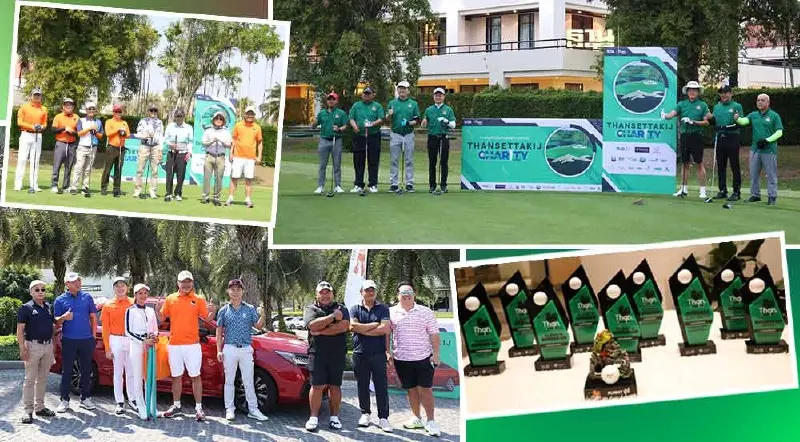 รวมภาพ สีสัน-ช็อตสวยๆ การแข่งขันกอล์ฟการกุศล THANSETTAKIJ CHARITY 2024