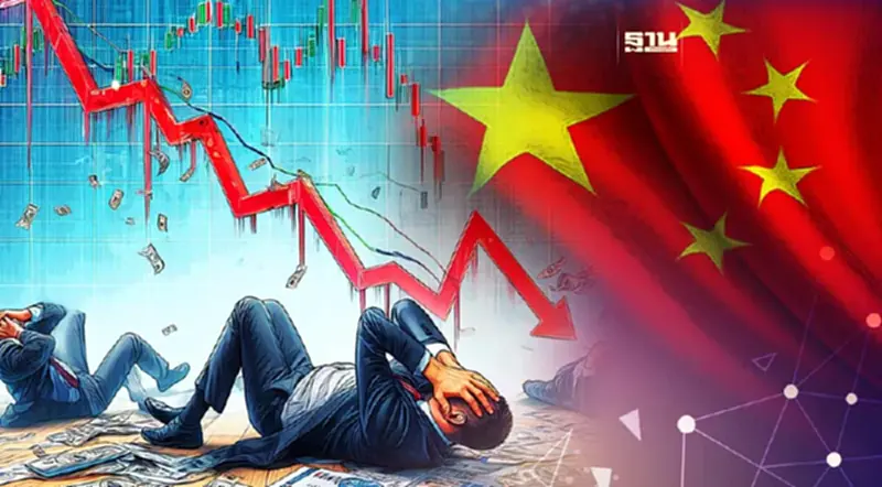 จีนสั่งห้ามขายชอร์ตหุ้นบางกลุ่ม หวังกู้ความเชื่อมั่นหลังตลาดร่วงหนัก จีนสั่งห้ามขายชอร์ตหุ้นบางกลุ่ม หวังกู้ความเชื่อมั่นหลังตลาดร่วงหนัก