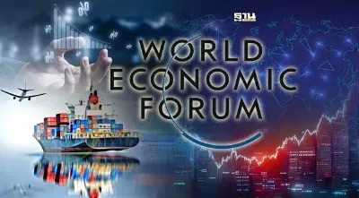 มอง 3 จุดอ่อนเศรษฐกิจโลก ผ่านเลนส์ World Economic Forum 2024