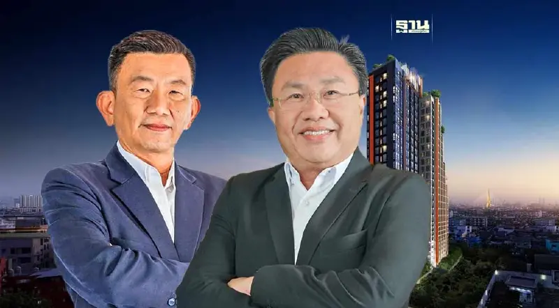 เครือออริจิ้น ตั้ง2ซีอีโอ “บริทาเนีย - พรีโม เซอร์วิส”ขับเคลื่อนองค์กร