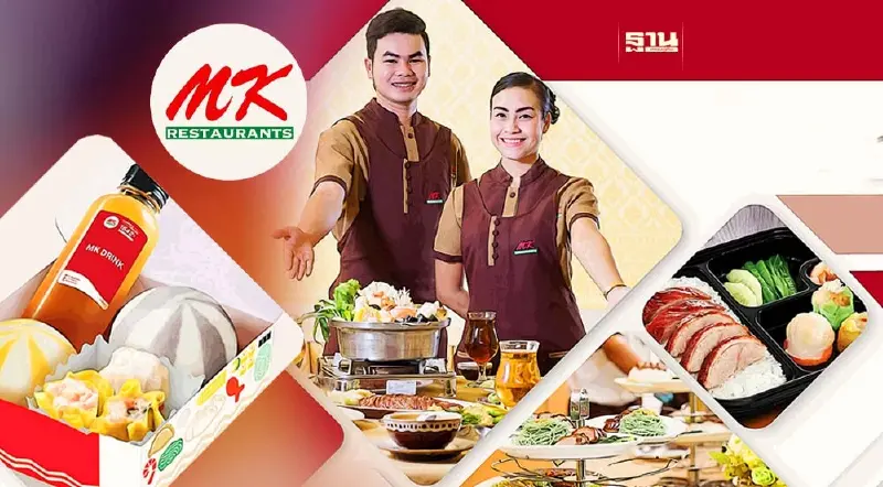 โต๊ะจีน MK ราคาเท่าไหร่หลังให้บริการจัดเลี้ยงนอกสถานที่ แบบเดลิเวอรี่