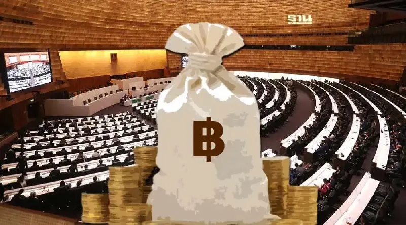 มติสภาฯ โหวตผ่านงบฯ67 วาระแรก ตั้ง 72 กมธ. "ภูมิธรรม" นั่งประธาน