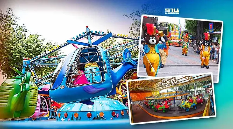วันเด็ก 2567 เที่ยวสวนสนุกดรีมเวิลด์ 79 บาท จัดเต็มกิจกรรมเพียบ