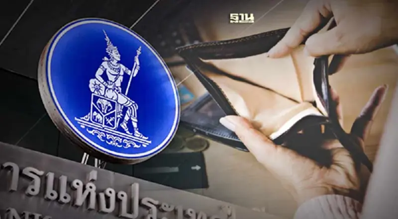 ธปท.เปิดแผนแก้หนี้ครัวเรือนอย่างยั่งยืน ธปท.เปิดแผนแก้หนี้ครัวเรือนอย่างยั่งยืน