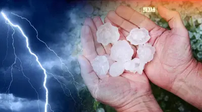 สภาพอากาศ 12-16 ม.ค. อุณหภูมิลด พายุฝนตก-ลูกเห็บบางพื้นที่