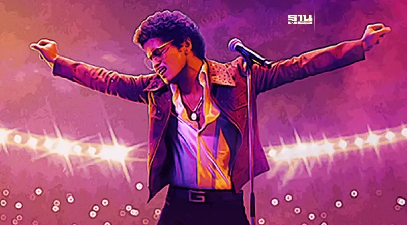 เพิ่มรอบ! คอนเสิร์ต BRUNO MARS LIVE IN BANGKOK เช็ควัน-เวลาจองบัตรที่นี่