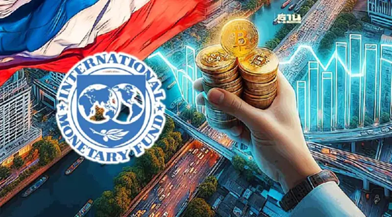 IMF ประเมินภาวะเศรษฐกิจไทยฟื้นตัวปีนี้ในอัตรา 4.4% IMF ประเมินภาวะเศรษฐกิจไทยฟื้นตัวปีนี้ในอัตรา 4.4%