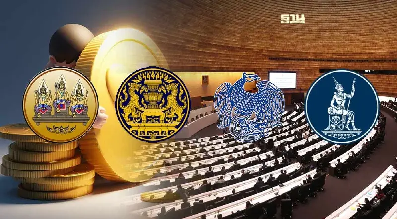 ดิจิทัลวอลเล็ต ลุ้น 4 หน่วยงานเศรษฐกิจ ไฟเขียว วิกฤต-ไม่วิกฤต