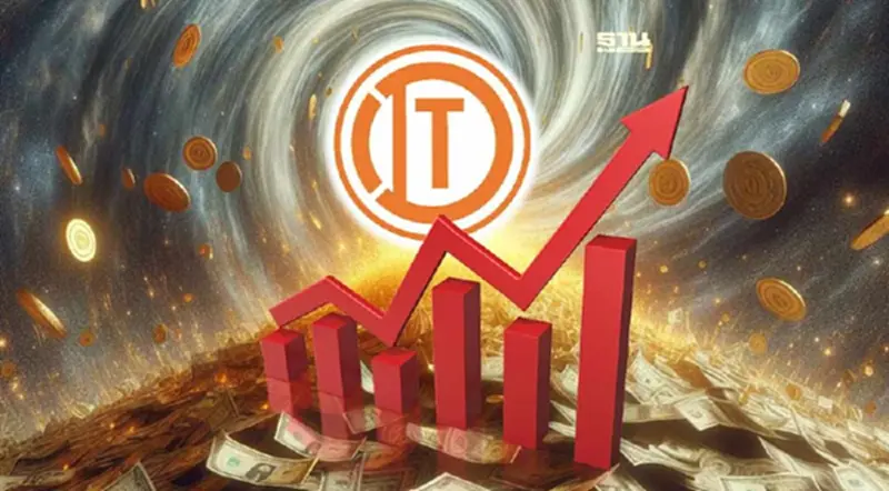 ITD เสนอเลื่อนจ่ายหุ้นกู้ 2 ปี เพิ่มดอกเบี้ย 0.25-0.50% เรียกประชุม 17 ม.ค.นี้ ITD เสนอเลื่อนจ่ายหุ้นกู้ 2 ปี เพิ่มดอกเบี้ย 0.25-0.50% เรียกประชุม 17 ม.ค.นี้