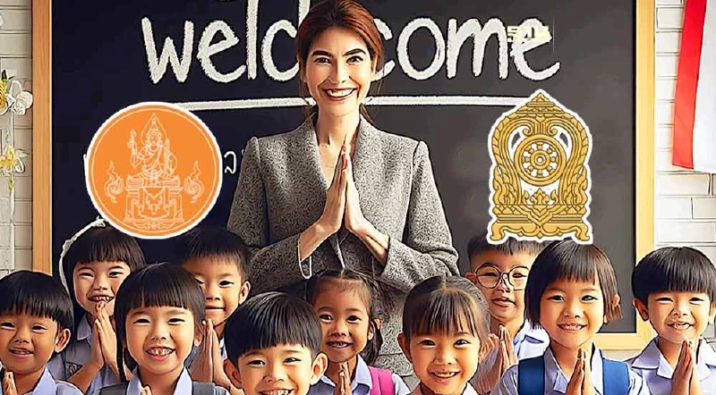 ส่องกิจกรรม "งานวันครู 2567" คุรุสภา-ศธ.จัดใหญ่ 16 ม.ค. 67