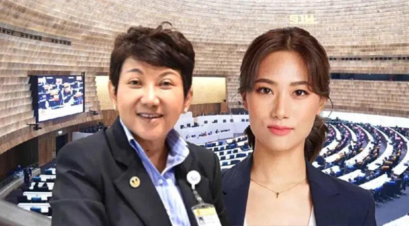 “นันทนา สงฆ์ประชา” นั่งสส.บัญชีรายชื่อ แทน“ชนม์ทิดา อัศวเหม” “นันทนา สงฆ์ประชา” นั่งสส.บัญชีรายชื่อ แทน“ชนม์ทิดา อัศวเหม”