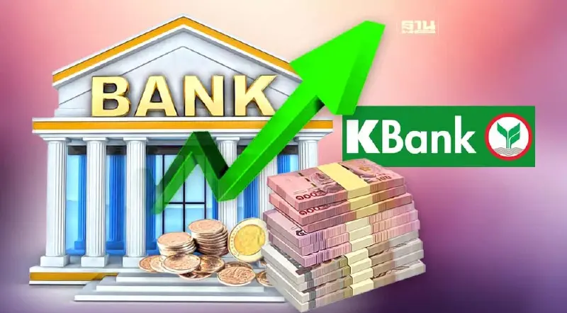 โบรกชี้รายได้ส่วนต่างดอกเบี้ย ดันกำไรหุ้นกลุ่มแบงก์ไตรมาส 4/66 พุ่ง