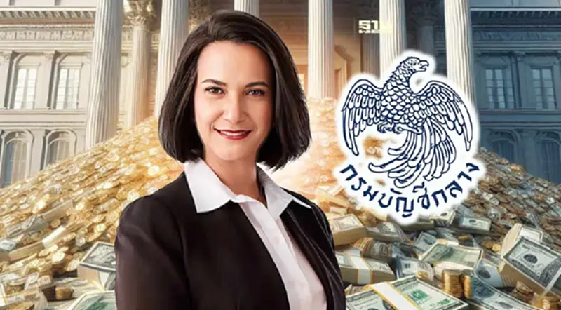 บัญชีกลางเร่งกระบวนการจัดซื้อจัดจ้าง รองรับงบปี 67 บัญชีกลางเร่งกระบวนการจัดซื้อจัดจ้าง รองรับงบปี 67