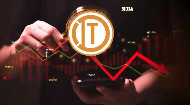 ทริส ประกาศเครดิตพินิจ ITD เป็น"ลบ"จ่อหั่นเครดิตหากโหวตเลื่อนจ่ายไม่ผ่าน