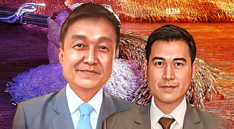 อานิสงส์ข้าวจีทูจีไทย-อินโดฯ ดันราคาข้าวขาวพุ่ง 500 บาท/ตัน