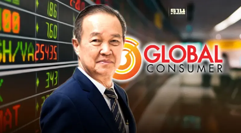 GLOCON-BYD แจงปมอดีตผู้บริหารถูกกล่าวโทษปั่นหุ้น FVC ไม่กระทบพร้อมร่วมมือ GLOCON-BYD แจงปมอดีตผู้บริหารถูกกล่าวโทษปั่นหุ้น FVC ไม่กระทบพร้อมร่วมมือ