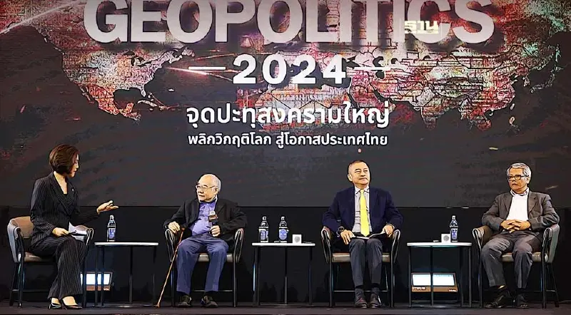 จับตา สงครามตะวันออกกลาง เลือกตั้งประธานาธิบดีสหรัฐ ชนวน“Hot Spot ของโลก”