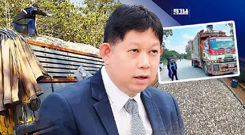 พาณิชย์ รวบผู้นำเข้ามันเส้นคุณภาพต่ำ คาด่านชายแดน พาณิชย์ รวบผู้นำเข้ามันเส้นคุณภาพต่ำ คาด่านชายแดน