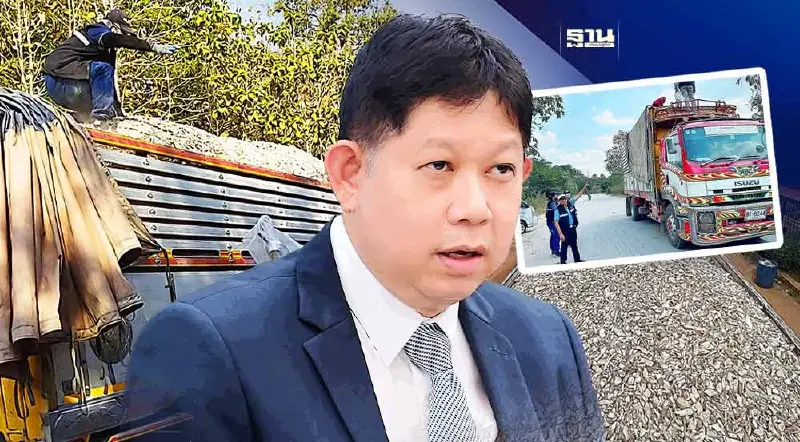 พาณิชย์ รวบผู้นำเข้ามันเส้นคุณภาพต่ำ คาด่านชายแดน พาณิชย์ รวบผู้นำเข้ามันเส้นคุณภาพต่ำ คาด่านชายแดน