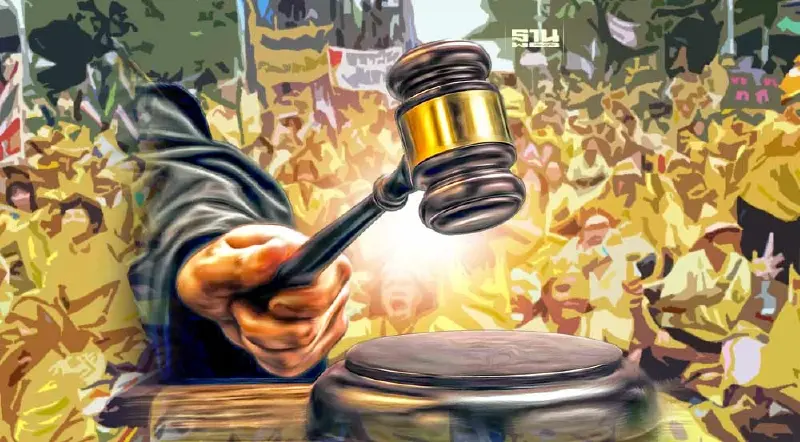 เปิดคำพิพากษาศาลยกฟ้อง "กลุ่มพันธมิตรฯ" ข้อหากบฎ-ก่อการร้าย