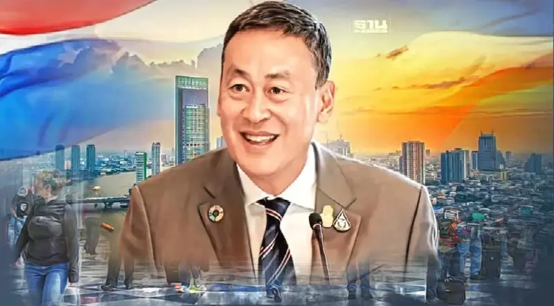 "เศรษฐา"ตั้งคณะทำงาน จัดแพ็กเกจ ฉีดยาแรงกระตุ้นอสังหาฯ