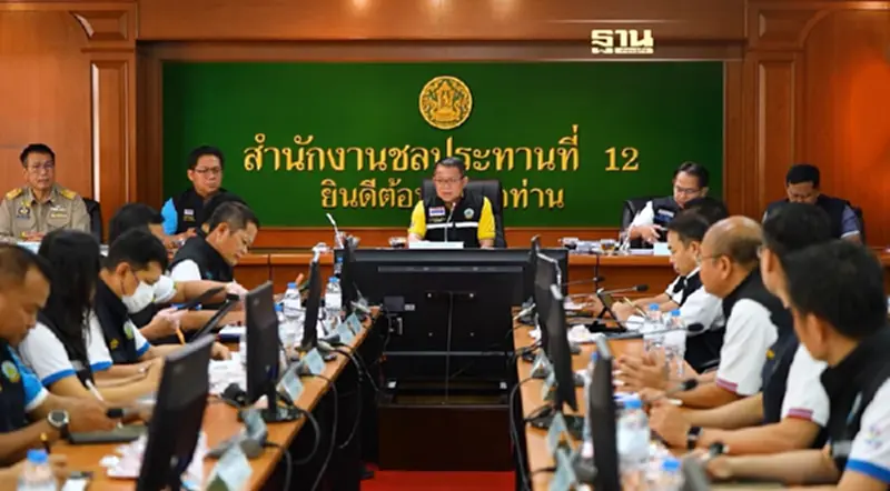 กรมชลประทาน ติดตามสถานการณ์น้ำ จ.ชัยนาท กรมชลประทาน ติดตามสถานการณ์น้ำ จ.ชัยนาท
