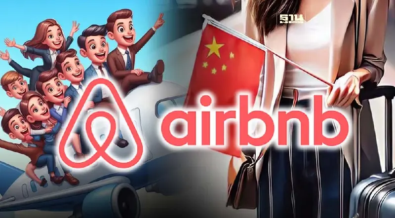 ไทยติดอันดับ 1 เมืองท่องเที่ยวยอดฮิตนักท่องเที่ยวจีนจอง Airbnb