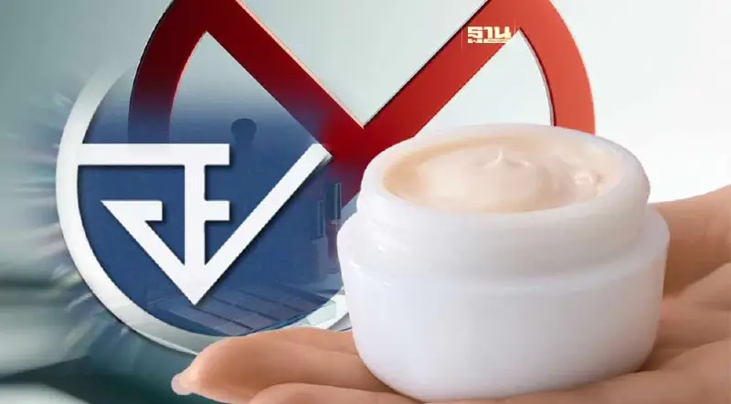 อย. เปิดชื่อ 7 ร้านค้าออนไลน์ พบสารห้ามใช้ผลิตภัณฑ์เครื่องสำอาง