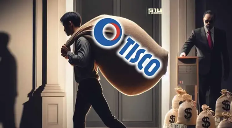 TISCO แบกต้นทุนการเงินเพิ่ม กดกำไรปี 66 โตแค่ 1% แตะ 7.3 พันล้าน TISCO แบกต้นทุนการเงินเพิ่ม กดกำไรปี 66 โตแค่ 1% แตะ 7.3 พันล้าน