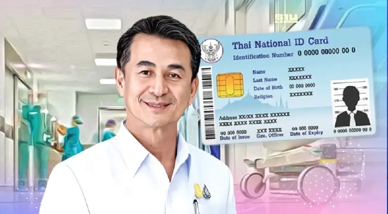 “30 บาทพลัส” รักษาทุกที่ โจทย์ใหญ่ในมือ “หมอชลน่าน”