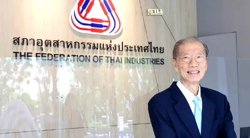 รถยนต์ทำสถิติรอบ 5 ปี ส่งออกปี 66 พุ่ง 1.1 ล้านคัน มูลค่า 1.04 ล้านล้านบาท