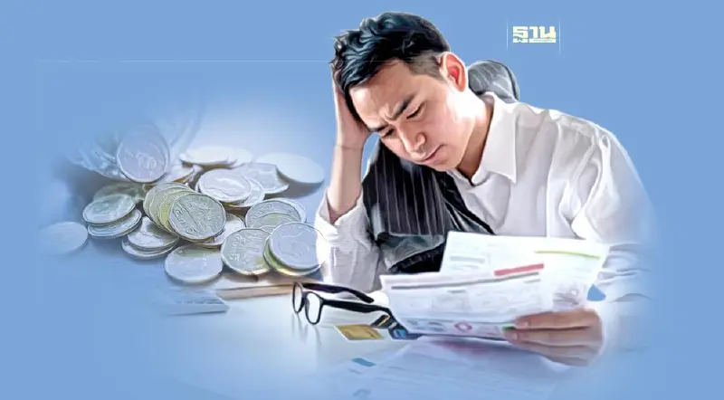 แนะลงทุนลดเสี่ยง ฝ่าภาวะเงินฝืด ดอกเบี้ยขาลง