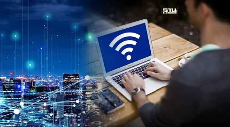 ฮาวทู ยูส “Free WiFi สาธารณะ” ให้ปลอดภัย ลดเสี่ยงโดนแฮกข้อมูล ฮาวทู ยูส “Free WiFi สาธารณะ” ให้ปลอดภัย ลดเสี่ยงโดนแฮกข้อมูล