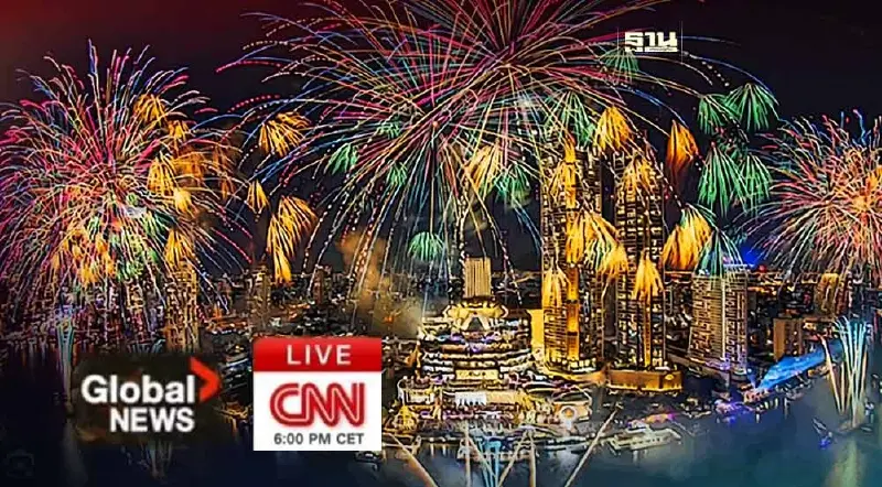 เจ๋ง! สื่อนอกยก เคาท์ดาวน์ ไอคอนสยาม ขึ้นแท่น 1 ใน 10 Countdown 2024 โลก