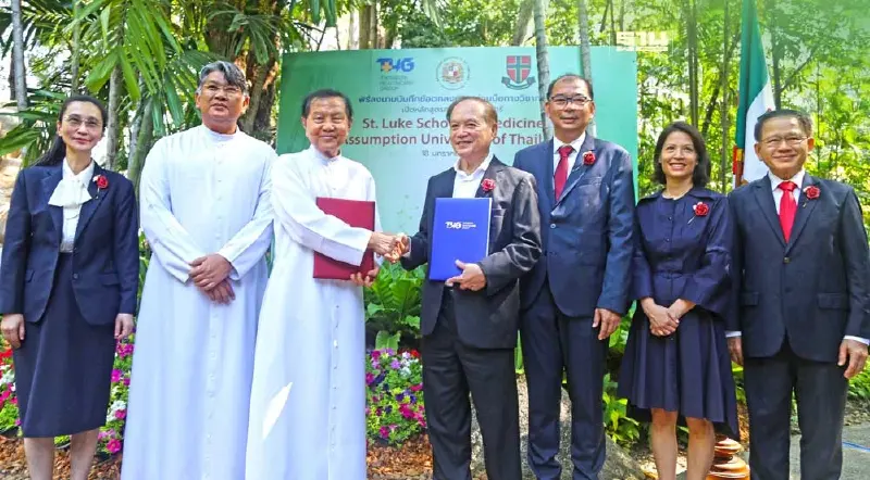 THG จับมือ ABAC ผลิตแพทย์ ช่วยรัฐแก้ปัญหาหมอขาดแคลน