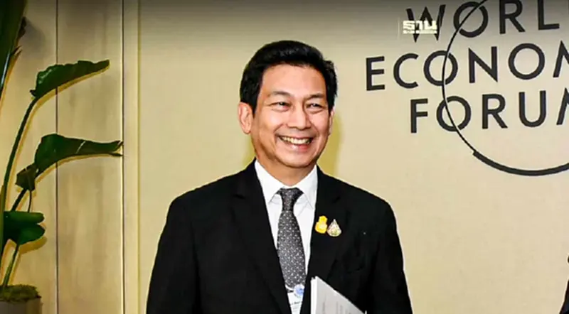 กระทรวงต่างประเทศ หารือผู้นำด้านเศรษฐกิจโลก IGWEL กระทรวงต่างประเทศ หารือผู้นำด้านเศรษฐกิจโลก IGWEL