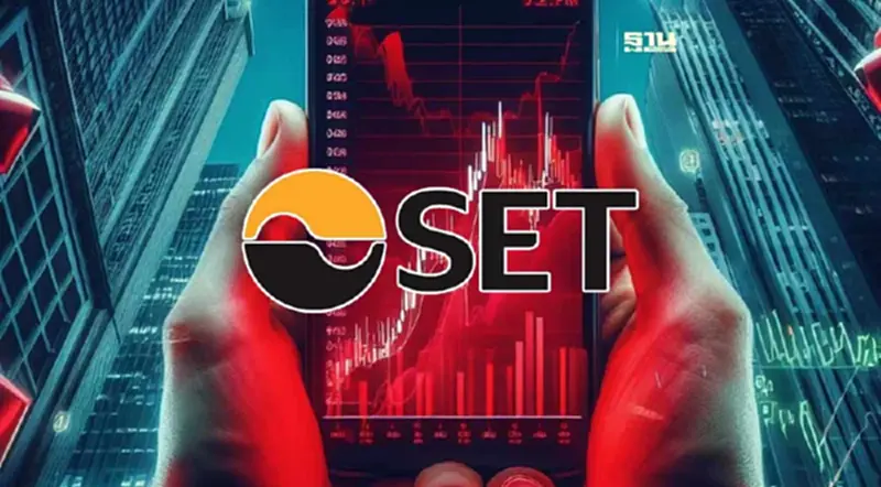 ดัชนี SET ดิ่ง -0.98% ทำนิวโลว 1352.48 ต่ำสุดในรอบ 3 ปี ดัชนี SET ดิ่ง -0.98% ทำนิวโลว 1352.48 ต่ำสุดในรอบ 3 ปี