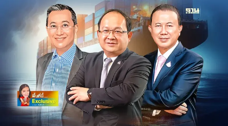 เวียดนามแซงหน้าไทย “FTA-FDI-ค่าแรง” หนุนได้เปรียบ 3 กูรูแนะทางออก