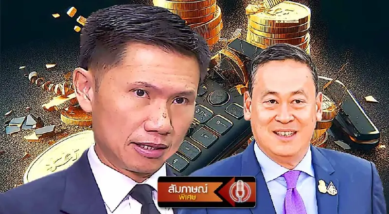 "ฐิตินันท์" ตรวจการบ้าน 4 เดือน การทูตสไตล์"เศรษฐา" สอบผ่าน แต่ยังขาดอีกเยอะ "ฐิตินันท์" ตรวจการบ้าน 4 เดือน การทูตสไตล์"เศรษฐา" สอบผ่าน แต่ยังขาดอีกเยอะ