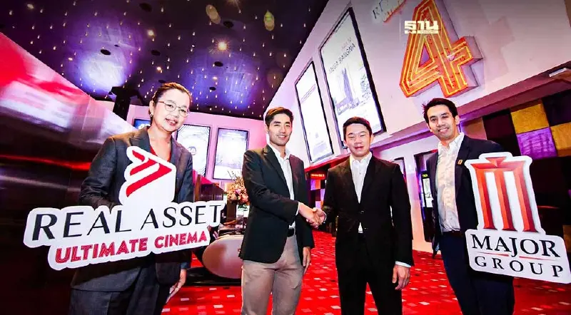 เมเจอร์ฯ คว้ายักษ์อสังหาดัง เดินหน้ากลยุทธ์เนมมิ่งสปอนเซอร์