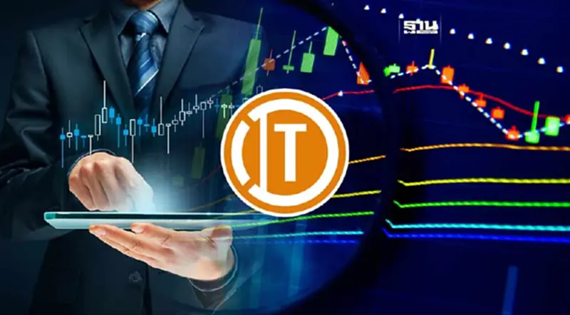 ITD รอด ! ผู้ถือหุ้นกู้ชุด ITD254A ไฟเขียวขยายเวลาไถ่ถอน 2 ปี ITD รอด ! ผู้ถือหุ้นกู้ชุด ITD254A ไฟเขียวขยายเวลาไถ่ถอน 2 ปี