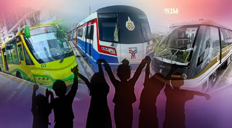“วันเด็กแห่งชาติ 2567” นั่งรถไฟฟ้าบีทีเอส-สายสีทอง ฟรีตลอดสาย “วันเด็กแห่งชาติ 2567” นั่งรถไฟฟ้าบีทีเอส-สายสีทอง ฟรีตลอดสาย